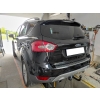 Hak holowniczy <b>Ford Kuga I SUV</b> (2008r. - 2012r.)